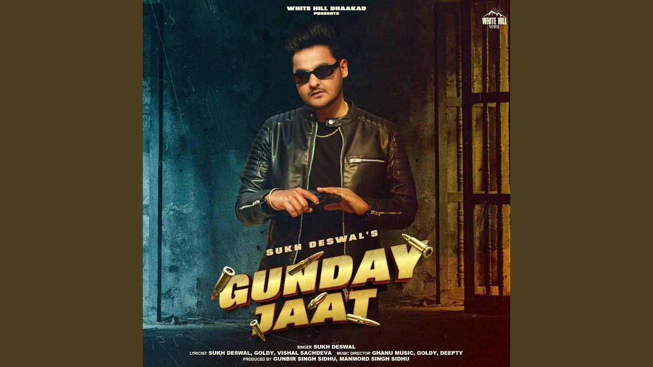 Gunday Jaat Sukh Deswal Rakhi Lohchab New Haryanvi Song 2023 By Sukh Deswal Poster